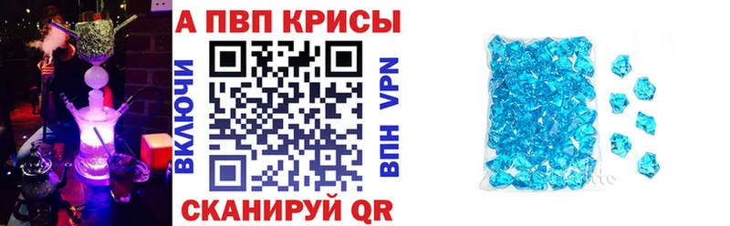 Купить закладку ГАШИШ  Канабис  АМФЕТАМИН  Меф мяу мяу  КОКАИН  Белоусово