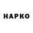 Альфа ПВП VHQ Jenya Kovalev