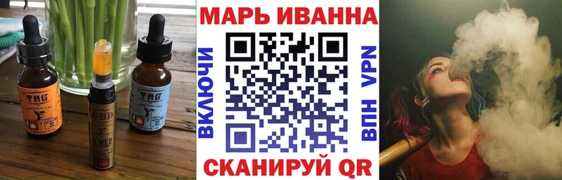 Cannafood конопля  Купить  Белоусово 