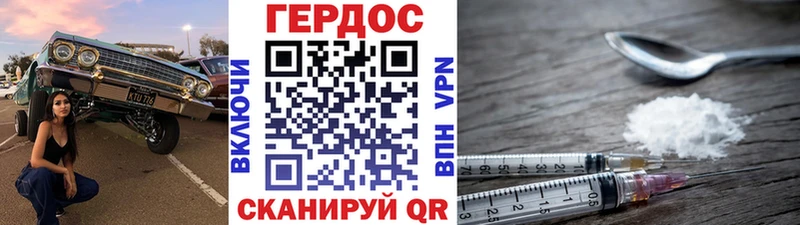 Купить  Белоусово  Героин Афган 