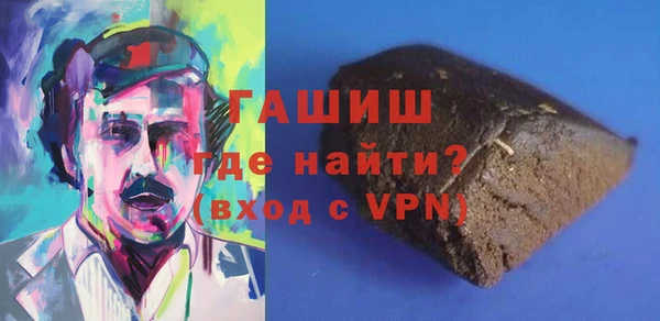 mix Коряжма
