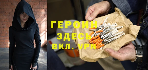mix Коряжма