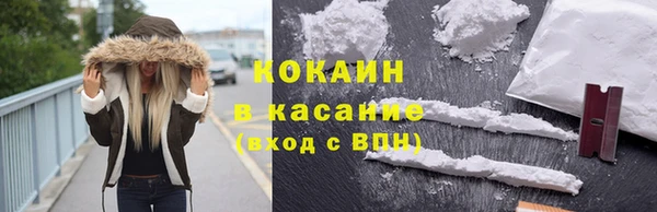 альфа пвп Корсаков