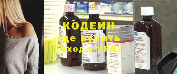 mix Коряжма