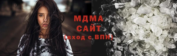 мескалин Костерёво