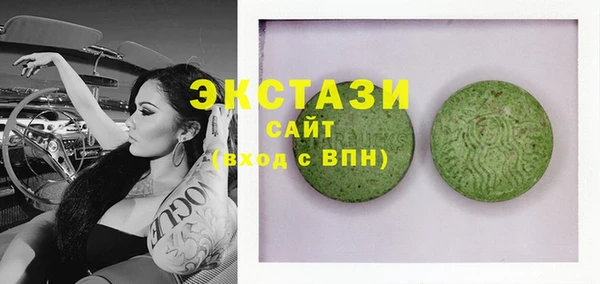 mix Коряжма