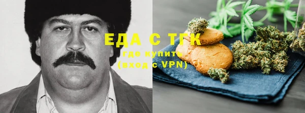 альфа пвп Корсаков