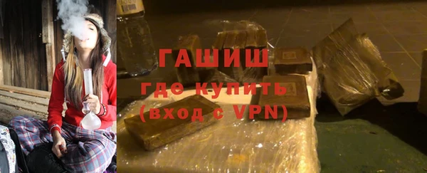 mix Коряжма