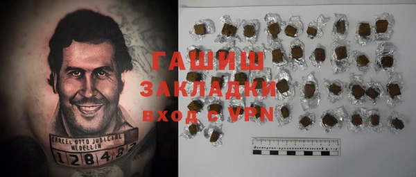 mix Коряжма