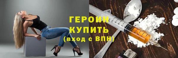 мескалин Костерёво