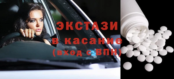альфа пвп Корсаков