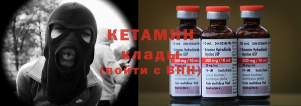 mix Коряжма