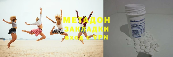 мдпв Сосновоборск