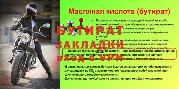 mix Коряжма