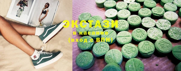 альфа пвп Корсаков