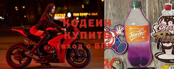 apvp Сосновка