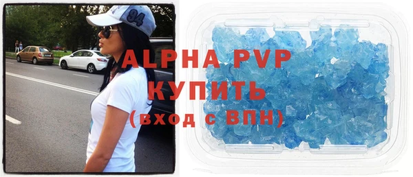 mix Коряжма