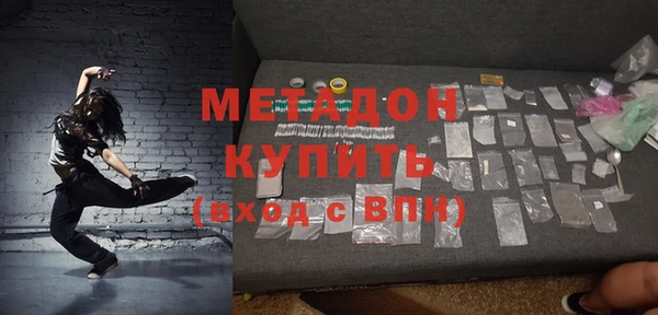 mix Коряжма