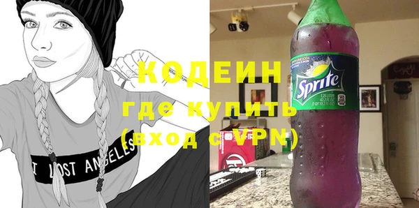 mix Коряжма