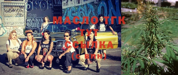 альфа пвп Корсаков