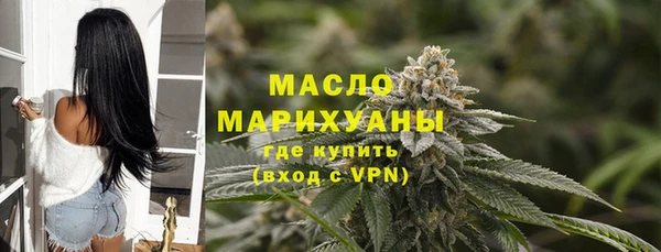 альфа пвп Корсаков