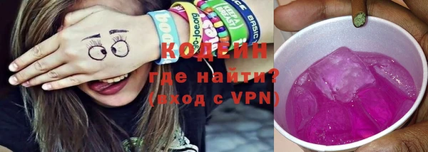 mix Коряжма