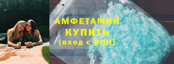 mix Коряжма