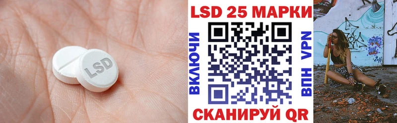 ЛСД экстази ecstasy  Купить  Белоусово 